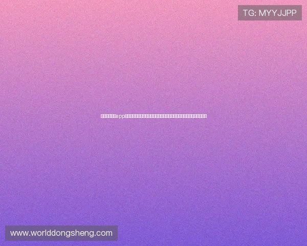 下载奥飞娱乐app下载,享受世界杯期间的丰富娱乐资源和最新赛事报道,满足多样化需求